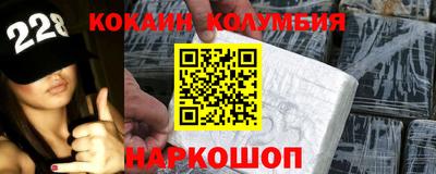 мефедрон Бугуруслан