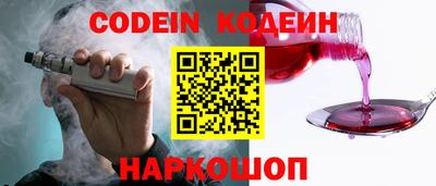 марки lsd Будённовск
