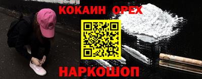 герыч Бузулук