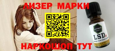 мефедрон Бугуруслан