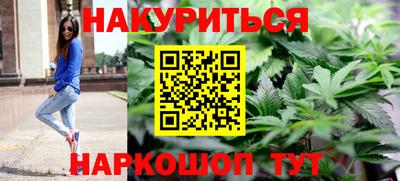 герыч Бузулук