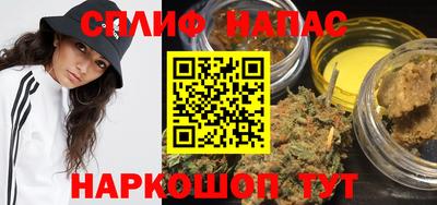 мефедрон Бугуруслан