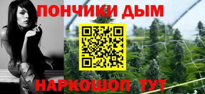 марки lsd Будённовск