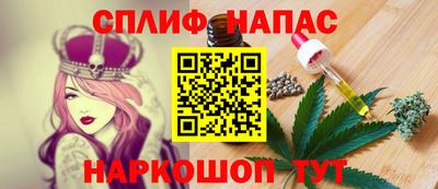 герыч Бузулук