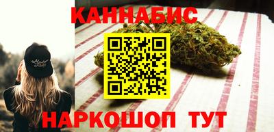 марки lsd Будённовск