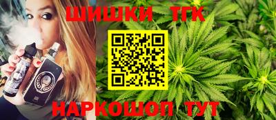 мефедрон Бугуруслан