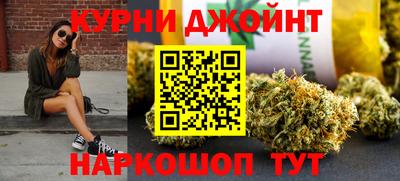 марки lsd Будённовск