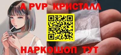 марки lsd Будённовск