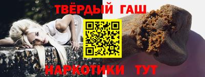 герыч Бузулук