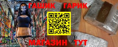 марки lsd Будённовск