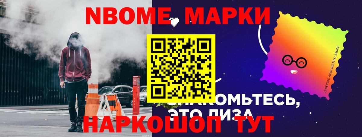 LSD-25 экстази кислота  ЛСД экстази ecstasy  ЛСД экстази  Вход с VPN  Пятигорск 